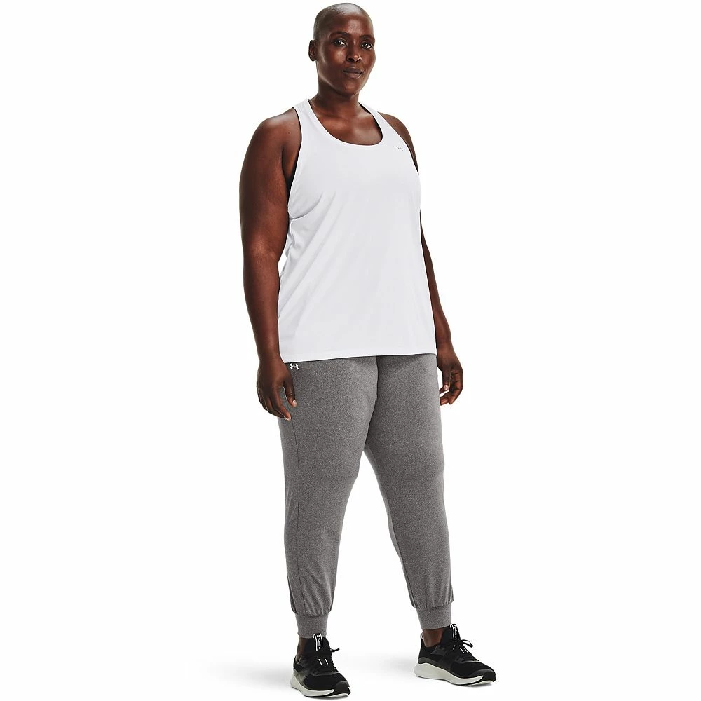 Women's Plus Size Under Armour HeatGear® Jogger Pants - Image 3